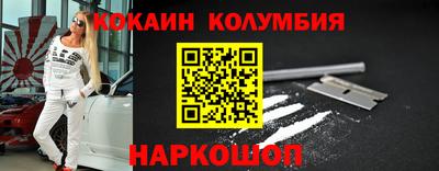 a pvp Старая Купавна