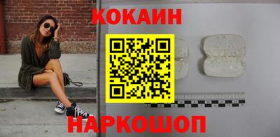 a pvp Старая Купавна