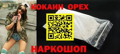 a pvp Старая Купавна