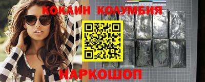 крисы Ставрополь