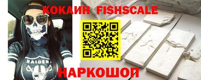 a pvp Старая Купавна