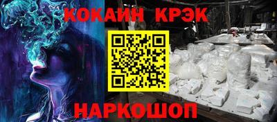 a pvp Старая Купавна