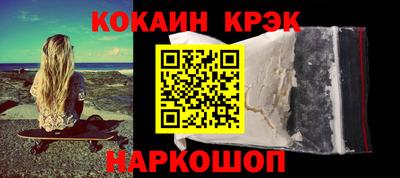a pvp Старая Купавна