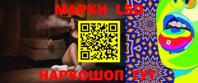 a pvp Старая Купавна