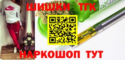 марихуана Среднеуральск