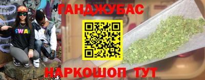 a pvp Старая Купавна