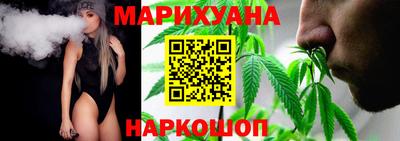 крисы Ставрополь
