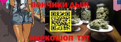 марихуана Среднеуральск