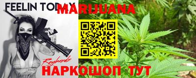a pvp Старая Купавна
