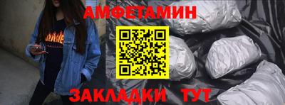 марихуана Среднеуральск