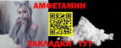 крисы Ставрополь