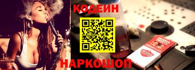 марихуана Среднеуральск