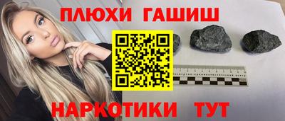 a pvp Старая Купавна