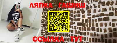 a pvp Старая Купавна