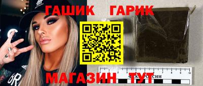 a pvp Старая Купавна