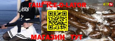 марихуана Среднеуральск
