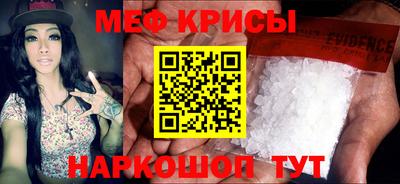 марихуана Среднеуральск