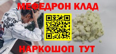марихуана Среднеуральск