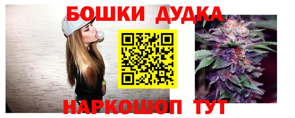 Конопля сатива  Вход с VPN  Выкса  МАРИХУАНА гибрид  МАРИХУАНА конопля 